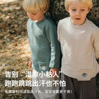 white wheat儿童2025春秋上衣男女童纯棉百搭宝宝秋季口袋卫衣 绿色 130