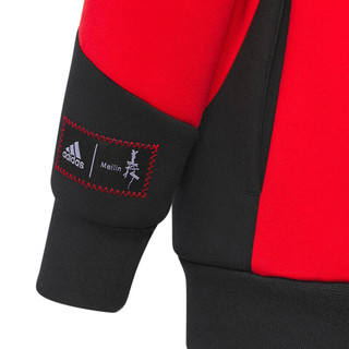 阿迪达斯 （adidas）童装男小童套装春秋兔年款开衫卫衣卫裤儿童运动服两件套IP7005 IP7005 116cm