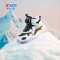 XTEP特步【凌峰】童鞋儿童棉鞋男童中大童御寒保暖山川河流剪影旋钮扣棉鞋 黑/雪青紫 【凌峰2.0】 38