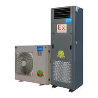 百科特奥 BFKT-5.0 2匹防爆恒温恒湿立柜式空调