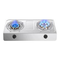  惠普好太太 熄火保护 煤气灶  液化气