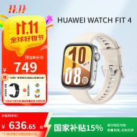 华为 HUAWEI WATCH FIT 4 智能手表 43mm 悦动白氟橡胶表带