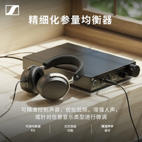 森海塞尔 降噪 无线高保真耳机  有线充电 Type-C