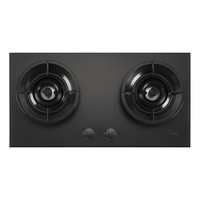 方太方太燃气灶天然气01-J5玥影灰磨砂钢化玻璃 5.2KW大火力一级能效猛火灶方太政府补贴