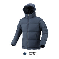 极地 户外厚款羽绒服男秋冬防风石墨烯保暖外套防寒服