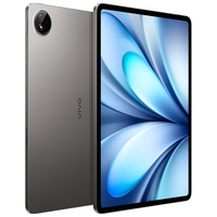 vivo Pad5e 8GB+256GB 灰常好 12.1英寸大屏 第三代骁龙8s PC级 WPS+ CAJViewer 平板电脑 【标准版】灰常好