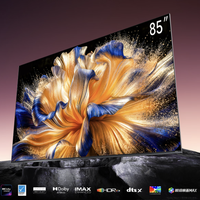 海信 E8S Pro系列 85E8S-PRO 液晶电视 85英寸 固定挂架