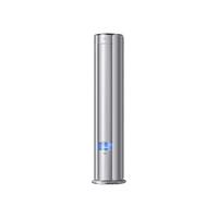 TCL KFR-80LWYP7Ca+B1 小蓝翼P7 新一级能效 4匹 银色 立柜式空调