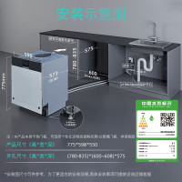 西门子 SIEMENS SJ65ZX00MC 嵌入式洗碗机 16套 黑色面板