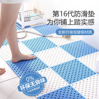 环保无味浴室防滑垫加厚柔软拼接垫淋浴房洗澡家用卫生间厕所脚垫
