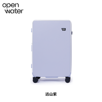 OPENWATER开放水域 虞兮西同款可拆洗行李箱刹车拉杆箱24寸旅行箱28英寸【长途出游,需托运】 颜色分类:远山紫