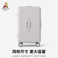 稻草人2025大容量行李箱女24寸男加厚拉杆密码旅行皮箱子 【收藏+加购 享优先+配件终身保修】 【行李箱】28寸Max加厚加深-大幅扩容≈常规款30寸