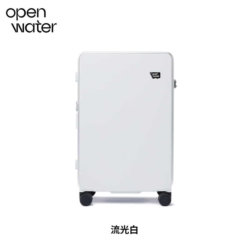 流光白【经典版内胆】
