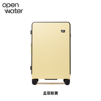OPENWATER开放水域 虞兮西同款可拆洗行李箱刹车拉杆箱24寸旅行箱 20英寸【短期出行可登机】 颜色分类:孟菲斯黄