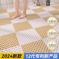 环保无味浴室防滑垫加厚柔软拼接垫淋浴房洗澡家用卫生间厕所脚垫