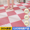 环保无味浴室防滑垫加厚柔软拼接垫淋浴房洗澡家用卫生间厕所脚垫
