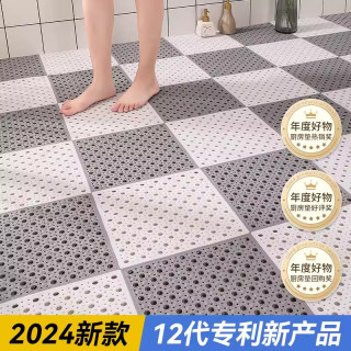 环保无味浴室防滑垫加厚柔软拼接垫淋浴房洗澡家用卫生间厕所脚垫