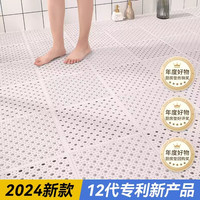 环保无味浴室防滑垫加厚柔软拼接垫淋浴房洗澡家用卫生间厕所脚垫