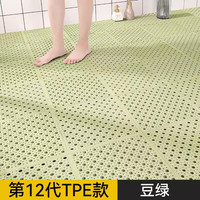 环保无味浴室防滑垫加厚柔软拼接垫淋浴房洗澡家用卫生间厕所脚垫