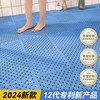 环保无味浴室防滑垫加厚柔软拼接垫淋浴房洗澡家用卫生间厕所脚垫