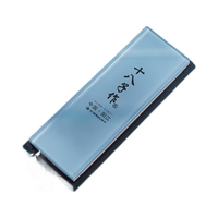 十八子作磨刀工具 大师版单面#10000 白刚玉专业级磨刀石SM-29 【大师款】单面高目磨刀石