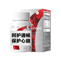 OBLUE美国水蛭素纳豆激酶破壁灵芝孢子粉5瓶装 5瓶装 买3送2【95%用户选择】