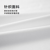 HLA海澜之家【品牌专供】长袖T恤男春秋POWER YOUNG系列长袖男