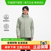 伯希和 户外冲锋衣2025新款三合一外套进藏旅行徒步登山服男女同款
