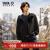 YAYA 鸭鸭羽绒服 鸭鸭王一博同款轻薄羽绒服女短款2025冬季小个子简约保暖外套HY 黑色 L