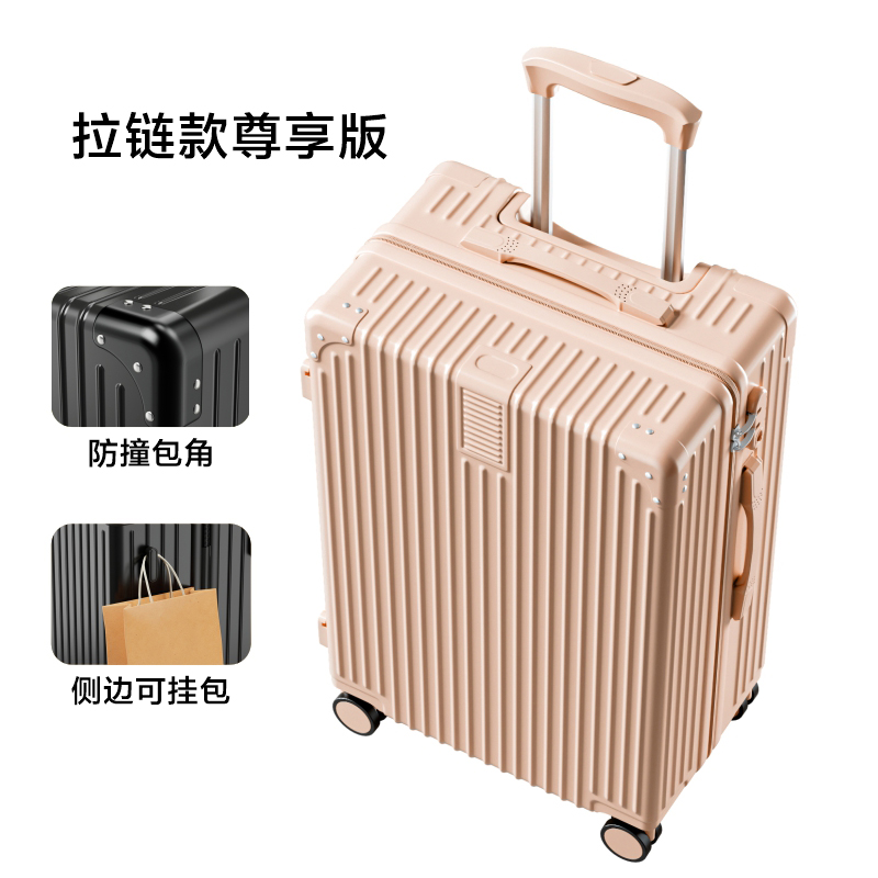 【茱萸粉】
