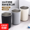 漱口杯洗漱杯日式牙刷杯304不锈钢家用轻奢儿童情侣 漱口杯灰色（304不锈钢）