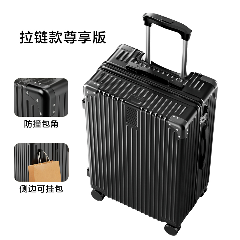 【经典黑】