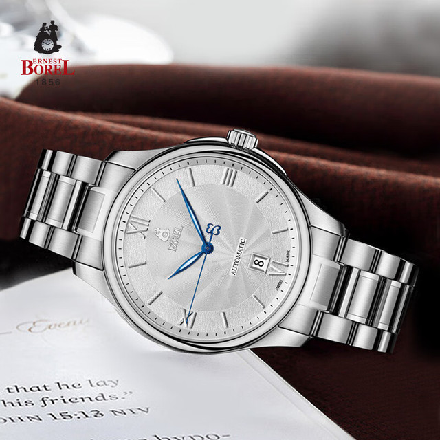 依波路 ERNEST BOREL 瑞士进口手表 布拉克系列 自动机械表 银盘男表【41MM】GS7350-231A