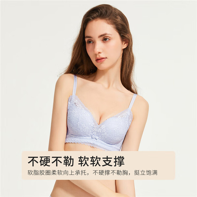 COSMO LADY 都市丽人 女士小花心蕾丝 水晶紫70A