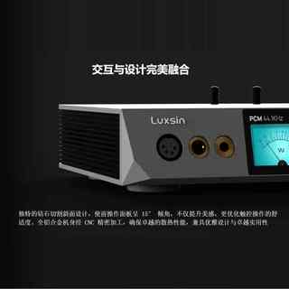 森海塞尔HD490ProPLUS/HD400pro监听耳机专业录音棚开放式有线礼开学头戴耳机 HD490PRO+乐笙 X9