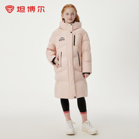 坦博尔 儿童羽绒服