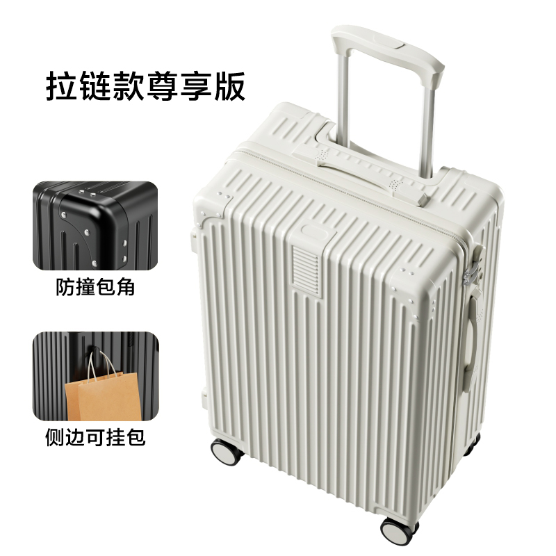 【牛奶白】
