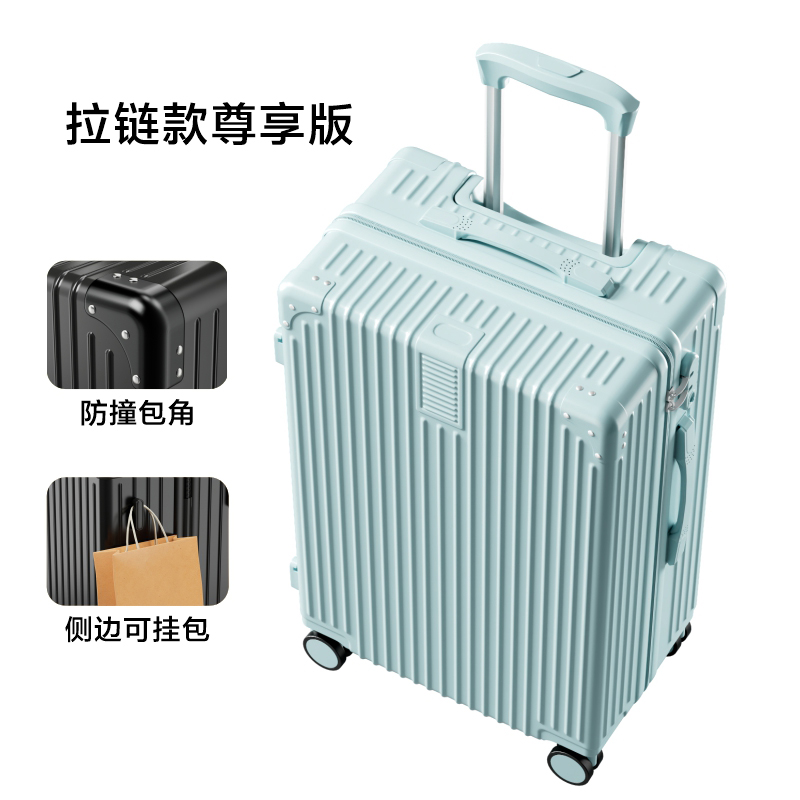 【薄荷绿】