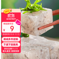 阿具 鱼皮冻木姜味 210g*1包