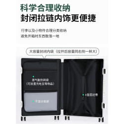 花瞳 行李箱可上飞机20拉杆箱登机箱旅行箱密码箱皮箱子 米白色 26英寸