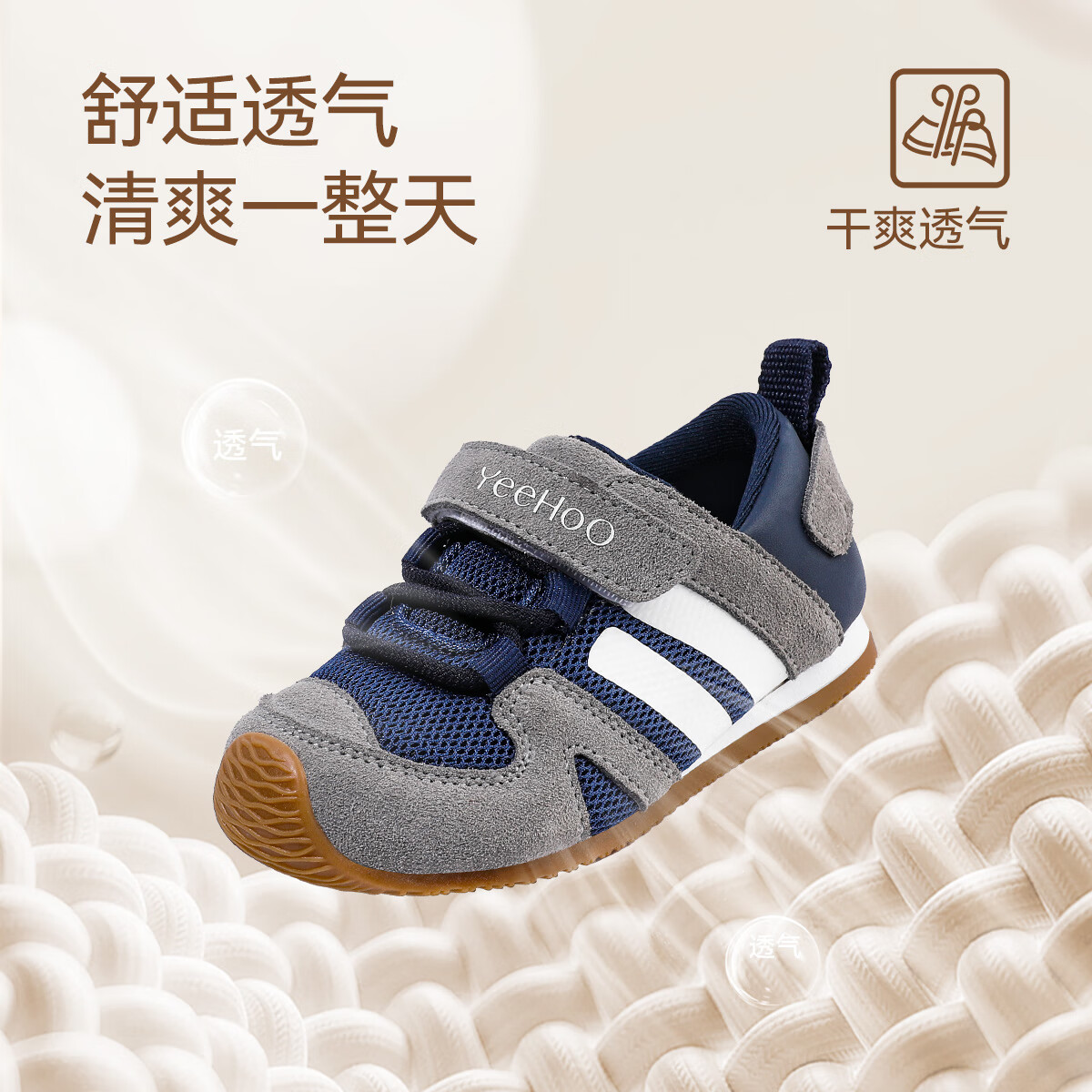 蓝色