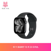 国家补贴、88VIP：苹果 Apple Watch Series 11 智能手表 42mm GPS款