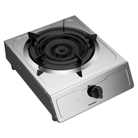  BEST/百得 5.2KW大火力 煤气灶  天然气