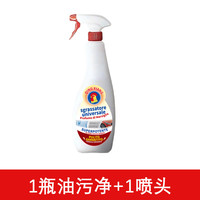 梵匣 faaodoen 大公鸡头厨房强力去油污清洁剂清洗店重油污净污渍