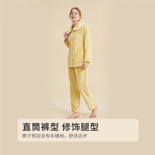 都市丽人 COSMO LADY女士家居服套装法兰绒秋冬长袖厚款保暖睡衣2H31E9 粘土粉 L