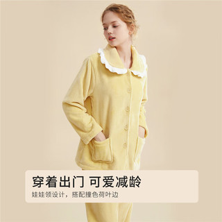 都市丽人 COSMO LADY女士家居服套装法兰绒秋冬长袖厚款保暖睡衣2H31E9 粘土粉 L