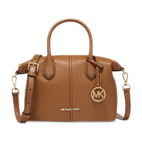 移动端、京东百亿补贴：MICHAEL KORS 迈克高仕 MK Hyde 女士小号斜挎手提包 牛皮棕  230