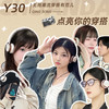 勒姆森 Y30 主动降噪 月光白 无线蓝牙耳机