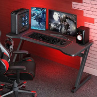 源缤威 电脑桌台式家用电竞桌椅套装办公桌简约书桌游戏桌书房 Z字碳纤黑-120*60【赠耳机挂钩】