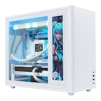 铭瑄 intel Ultra7 265KF/RTX5080/5070/5060TI迷你ITX台式组装电脑主机配置一丨U7 265K丨准系统